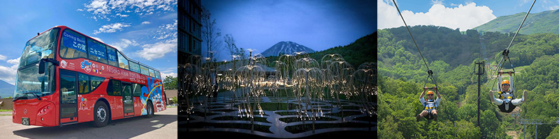 ふるさと納税首長インタビュー北海道倶知安町
