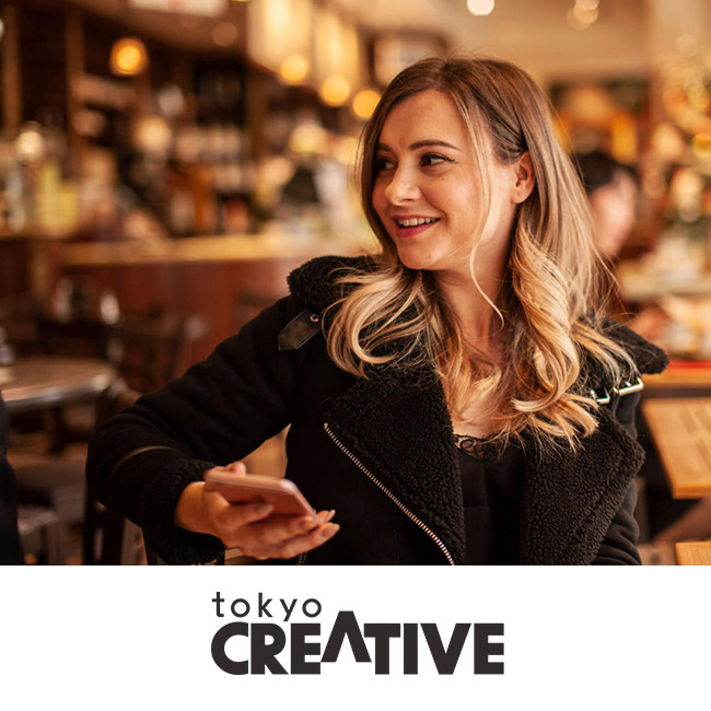 レッドホースコーポレーション株式会社 Redhorse Corporation Official Web Site