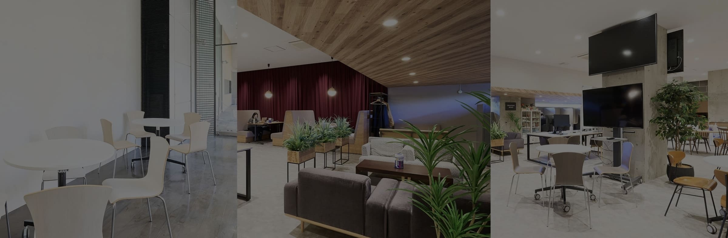 レッドホースコーポレーション株式会社のオフィス内観